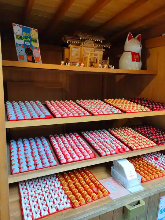 豊川閣 妙厳寺のおみくじ