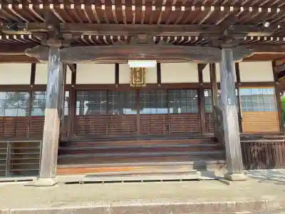 西徳院(滋賀県)