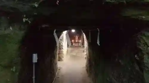 皇祖皇太神宮(茨城県)