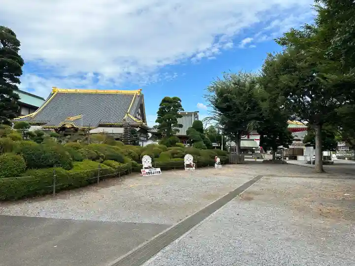 惣宗寺(栃木県)