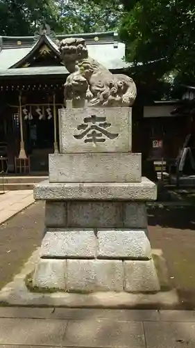 氷川神社の狛犬