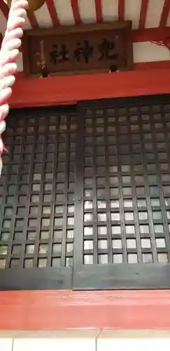 兜神社の本殿・本堂