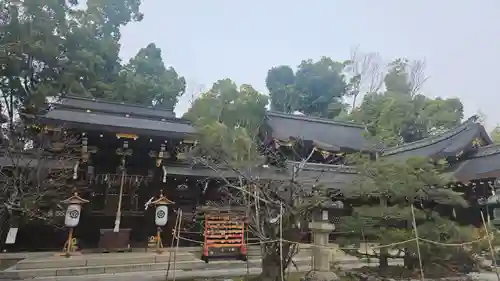 今宮神社(京都府)