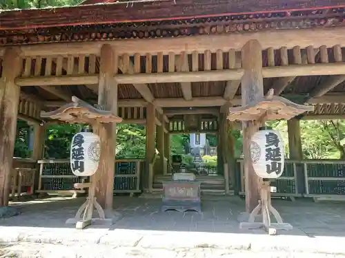 久遠寺の建物その他