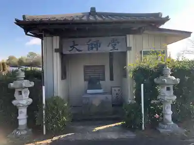 無量寺のその他建物