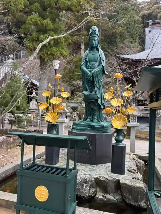 薬王寺(徳島県)