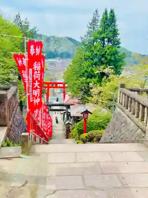 呑香稲荷神社の{uncategorized: "未分類", other: "その他", undefined: "問題あり", building: "その他建物", grave: "お墓", sacred_gate: "鳥居", guardian: "狛犬", statue: "像", buddha: "仏像", history: "歴史", nature: "自然", garden: "庭園", animal: "動物", pagoda: "塔", temizu: "手水舎", mountain_gate: "山門・神門", sanctuary: "本殿・本堂", subordinate: "末社・摂社", art: "芸術", scenery: "景色", jizo: "地蔵", ema: "絵馬", goshuin: "御朱印", omikuji: "おみくじ", items: "授与品その他", amulet: "お守り", goshuincho: "御朱印帳", eats: "食事", festival: "お祭り", votive_dance: "神楽", shichigosan: "七五三参", wedding: "結婚式", experience: "体験その他", initially: "初詣", around: "周辺", anti_infection: "感染症対策"}