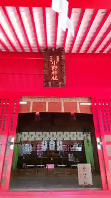 小野神社の本殿・本堂