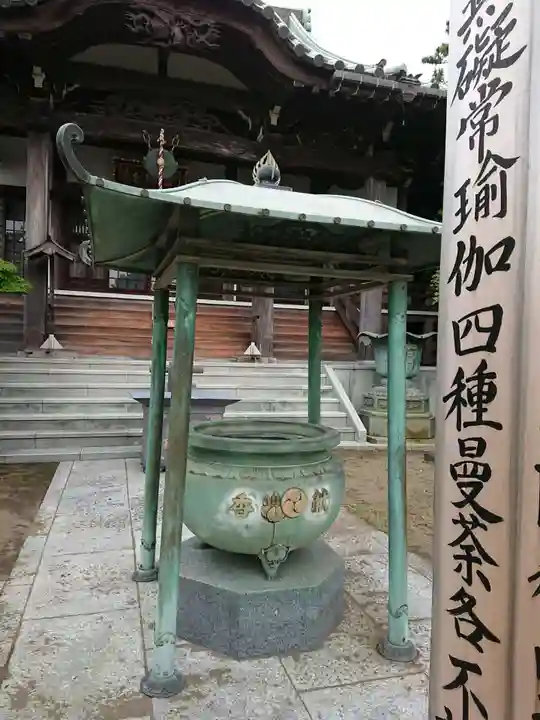 寶珠寺(宝珠寺)の本殿・本堂