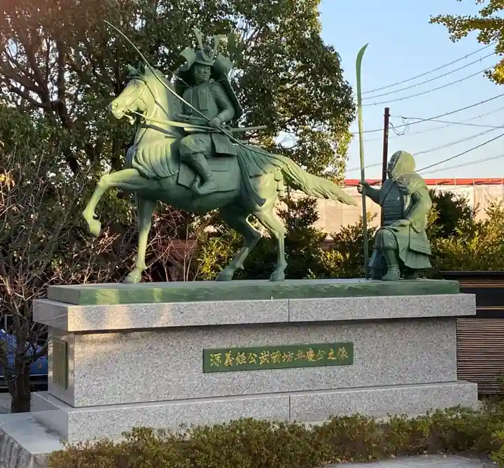 白旗神社(神奈川県)