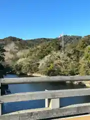 伊勢神宮内宮（皇大神宮）(三重県)