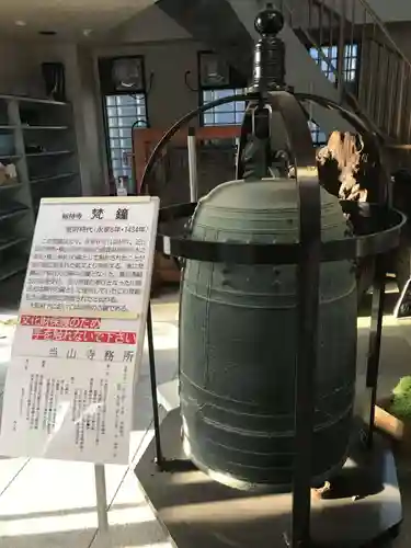 総持寺のその他建物