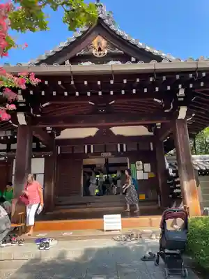 禅林寺(永観堂)(京都府)