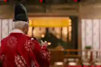 釧路一之宮 厳島神社(北海道)