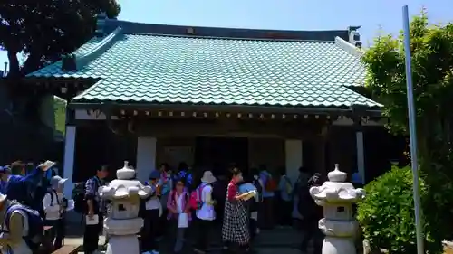 西方寺のその他建物