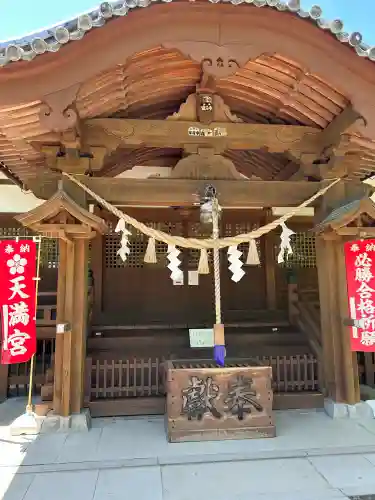 懐古神社の{uncategorized: "未分類", other: "その他", undefined: "問題あり", building: "その他建物", grave: "お墓", sacred_gate: "鳥居", guardian: "狛犬", statue: "像", buddha: "仏像", history: "歴史", nature: "自然", garden: "庭園", animal: "動物", pagoda: "塔", temizu: "手水舎", mountain_gate: "山門・神門", sanctuary: "本殿・本堂", subordinate: "末社・摂社", art: "芸術", scenery: "景色", jizo: "地蔵", ema: "絵馬", goshuin: "御朱印", omikuji: "おみくじ", items: "授与品その他", amulet: "お守り", goshuincho: "御朱印帳", eats: "食事", festival: "お祭り", votive_dance: "神楽", shichigosan: "七五三参", wedding: "結婚式", experience: "体験その他", initially: "初詣", around: "周辺", anti_infection: "感染症対策"}