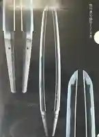 桑名宗社(春日神社)(三重県)