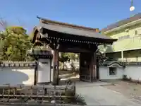 正樂寺の山門・神門