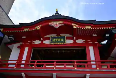 鷲神社(東京都)