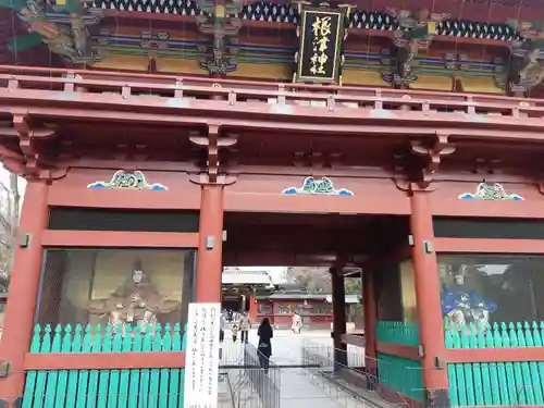 根津神社の山門