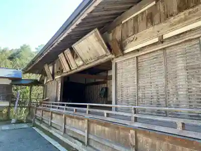 豊受大神社(京都府)