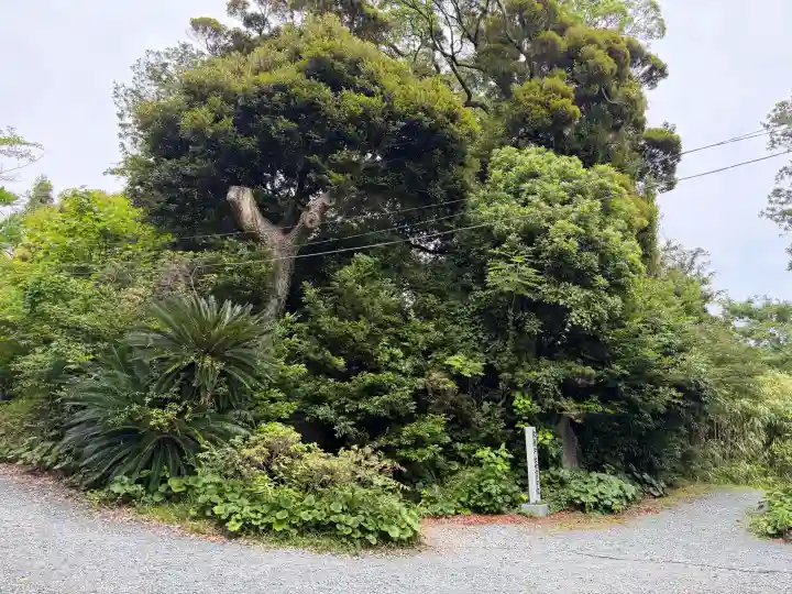 秋葉總本殿可睡斎(静岡県)