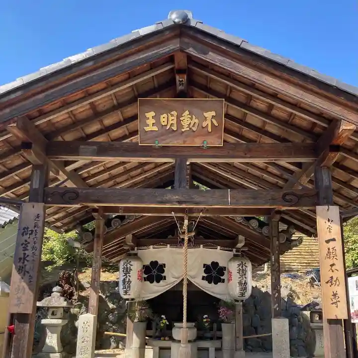 仁和寺(京都府)