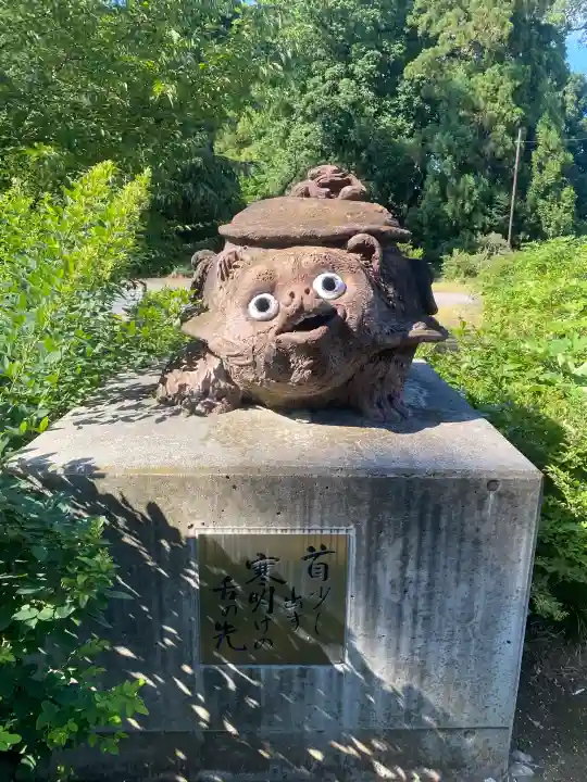 茂林寺(群馬県)