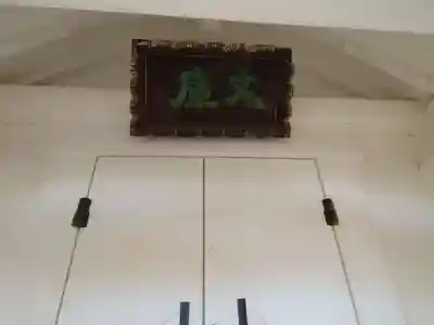 住吉大社のその他建物