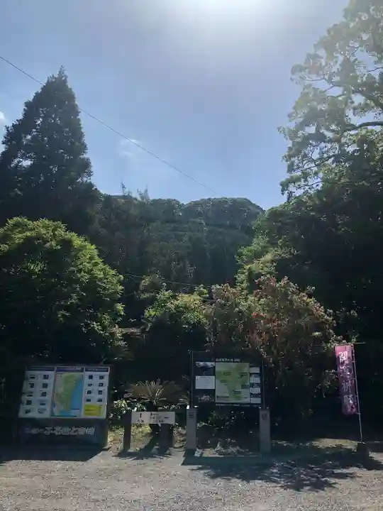 東霧島神社(宮崎県)