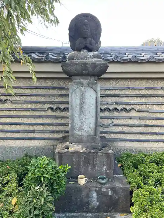 福蔵院(東京都)