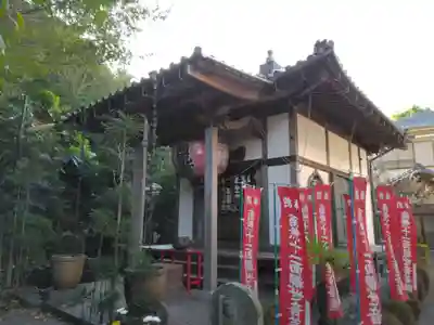 長光寺(神奈川県)