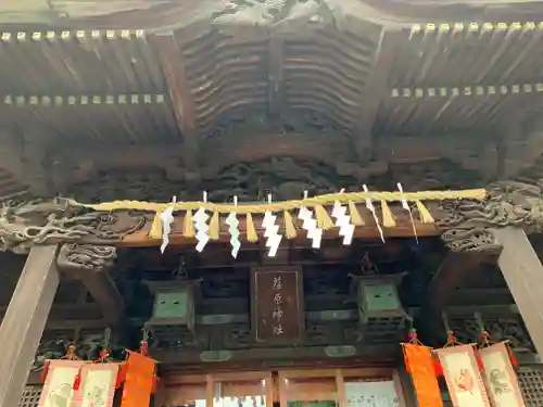 荏原神社の本殿・本堂