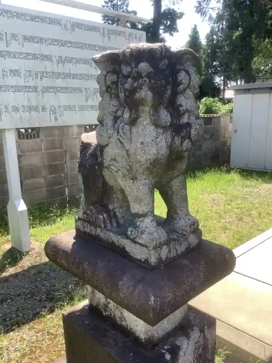 極楽寺(愛知県)