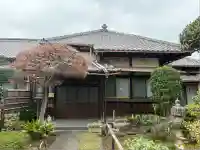 中道院(東京都)