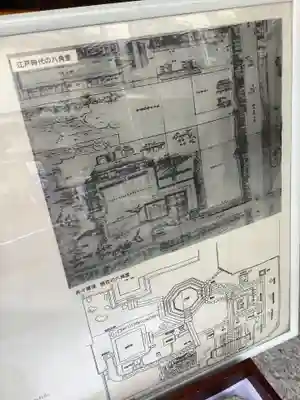 法蔵寺のその他建物