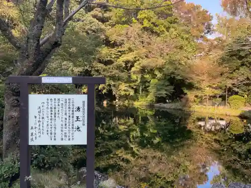 富士山本宮浅間大社(静岡県)