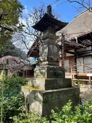 無量寺の{uncategorized: "未分類", other: "その他", undefined: "問題あり", building: "その他建物", grave: "お墓", sacred_gate: "鳥居", guardian: "狛犬", statue: "像", buddha: "仏像", history: "歴史", nature: "自然", garden: "庭園", animal: "動物", pagoda: "塔", temizu: "手水舎", mountain_gate: "山門・神門", sanctuary: "本殿・本堂", subordinate: "末社・摂社", art: "芸術", scenery: "景色", jizo: "地蔵", ema: "絵馬", goshuin: "御朱印", omikuji: "おみくじ", items: "授与品その他", amulet: "お守り", goshuincho: "御朱印帳", eats: "食事", festival: "お祭り", votive_dance: "神楽", shichigosan: "七五三参", wedding: "結婚式", experience: "体験その他", initially: "初詣", around: "周辺", anti_infection: "感染症対策"}