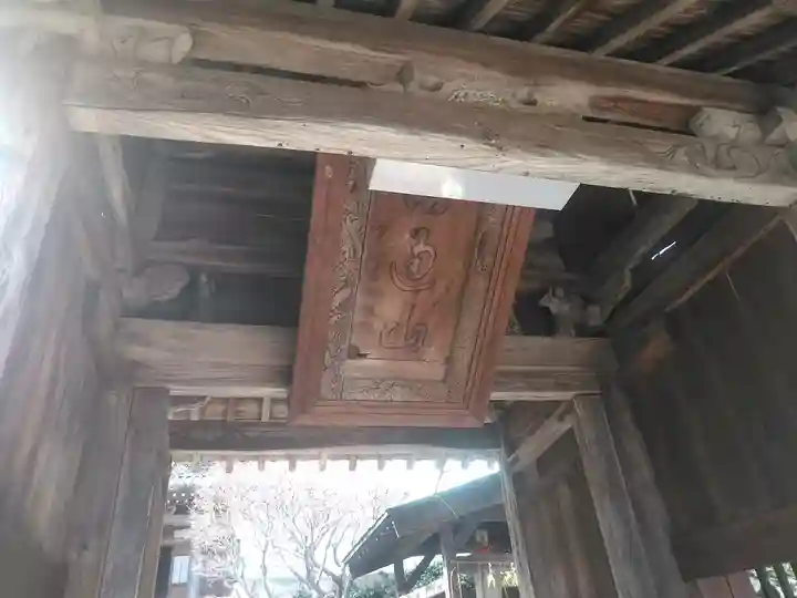 観音寺(大分県)