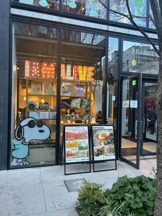 明治神宮(東京都)