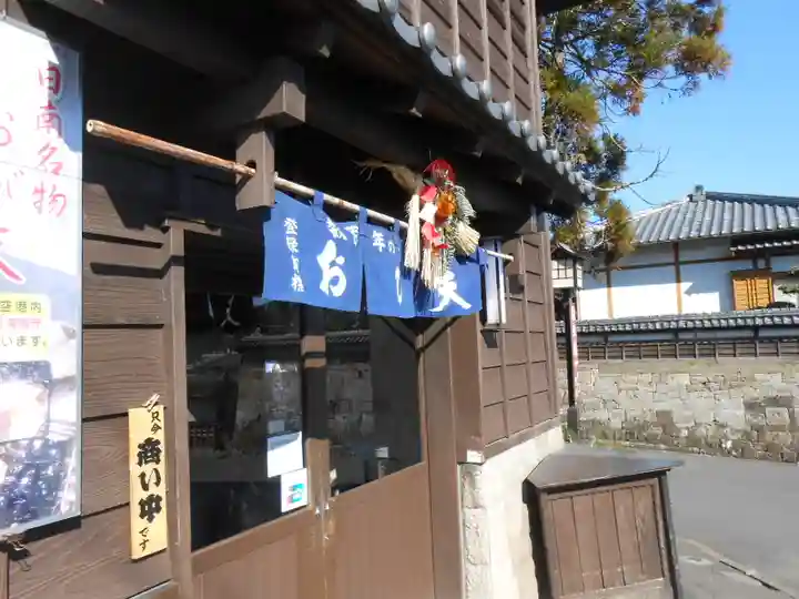 田ノ上八幡神社(宮崎県)