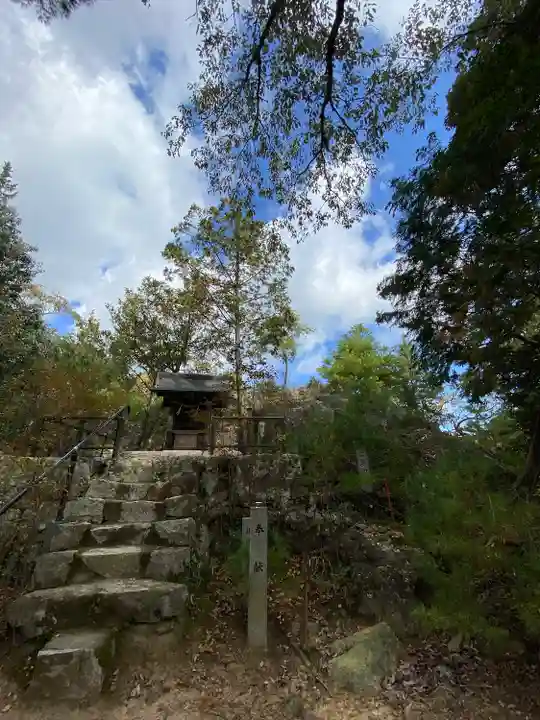 石上布都魂神社(岡山県)
