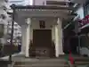 妻戀神社(東京都)