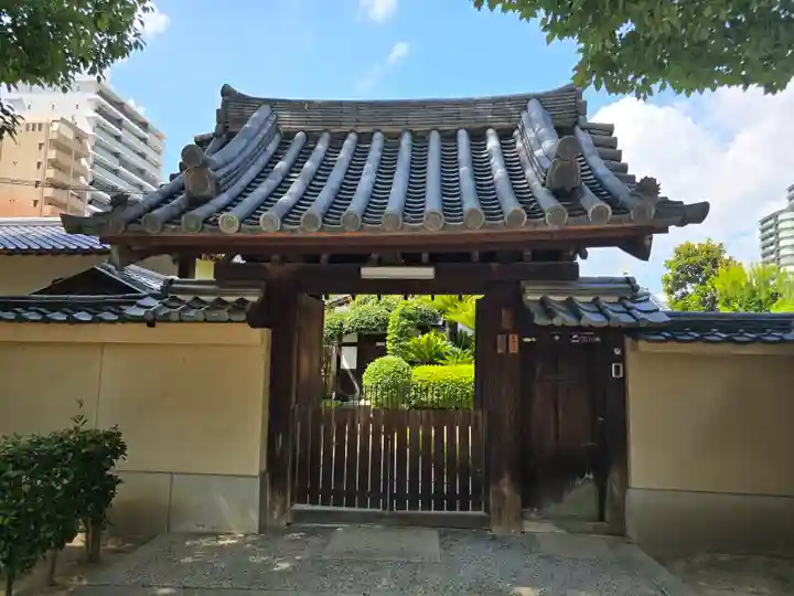 中之院(大阪府)