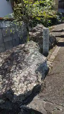 蔵泉庵のその他建物