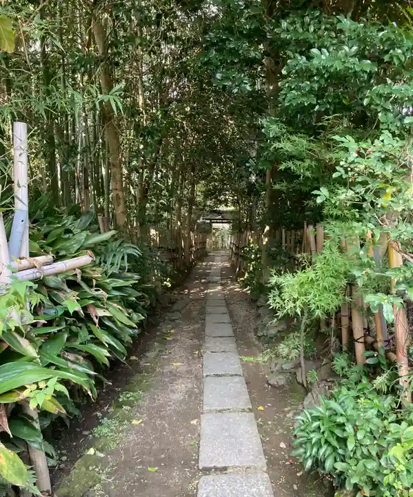 厭離庵(京都府)