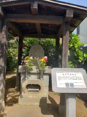 本寿院(東京都)