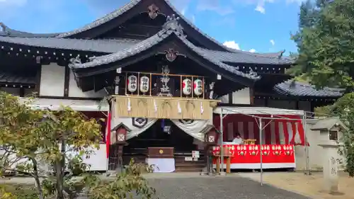 湯神社(愛媛県)