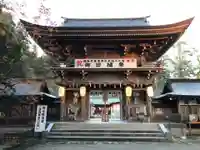 伊佐須美神社の山門・神門