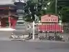 一之宮貫前神社のその他建物